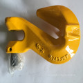 Подъемные крюки G80 Clevis